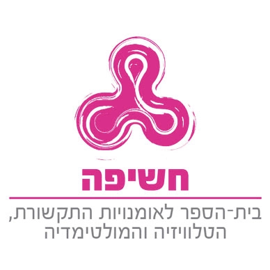 עיצוב לוגואים